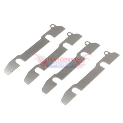 INFINITY G162 FRONT UPPER ARM SPACER 0.3mm (4pcs)